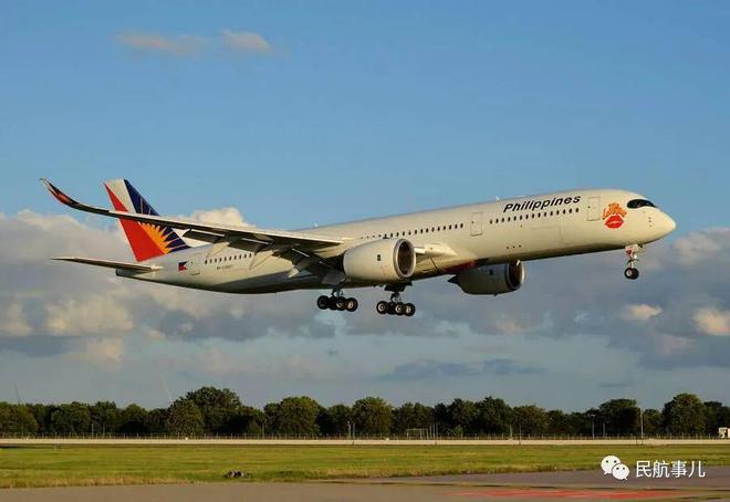 快讯-菲律宾航空订购9架空客A350-1000飞机(1)