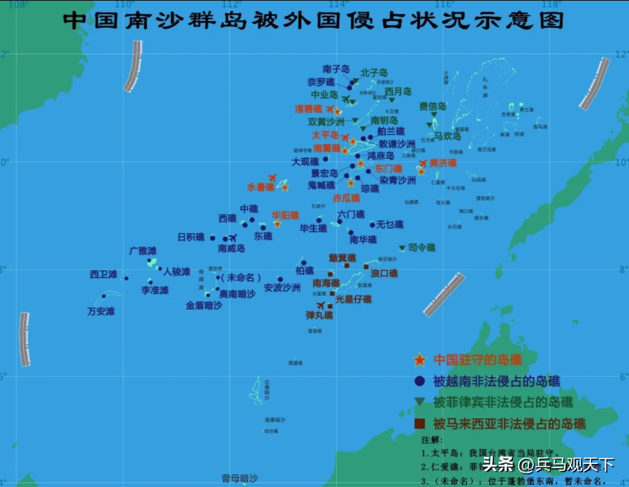 快讯-动真格了！就在刚才，中国在南沙群岛海域设置航标(8)