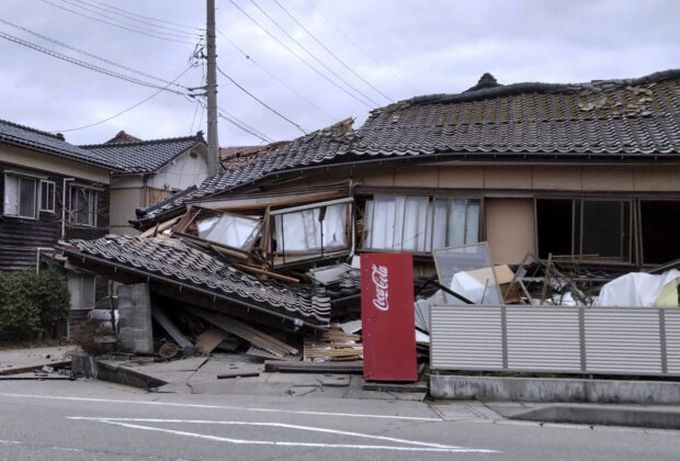 快讯-日本元旦遭受大地震(16)