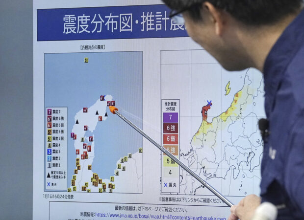 快讯-日本元旦遭受大地震(3)