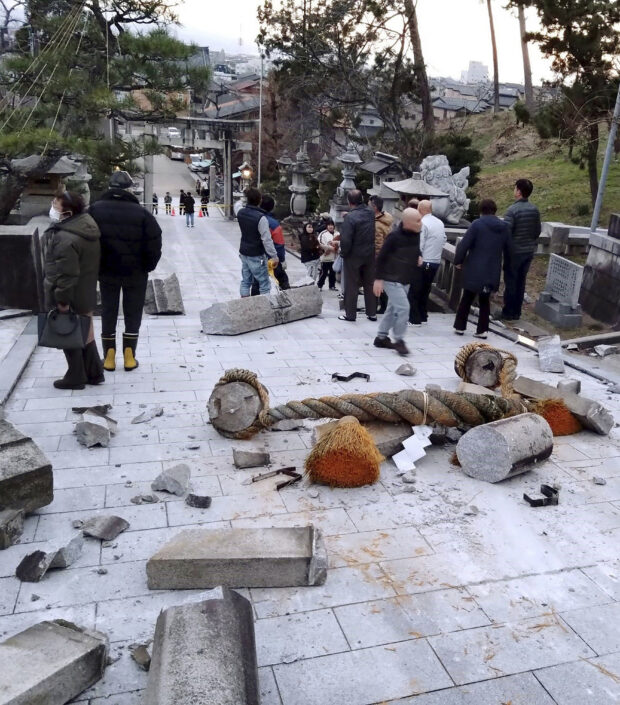 快讯-日本元旦遭受大地震(14)