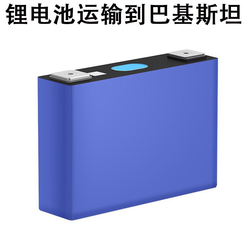 空运海运-巴基斯坦海运专线，2024中国到巴基斯坦一带一路物流专线(1)