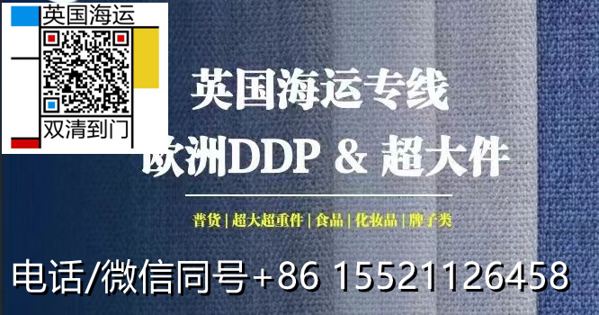 共享智能麻将机批量海运英国伦敦开无人麻将馆！很有搞头