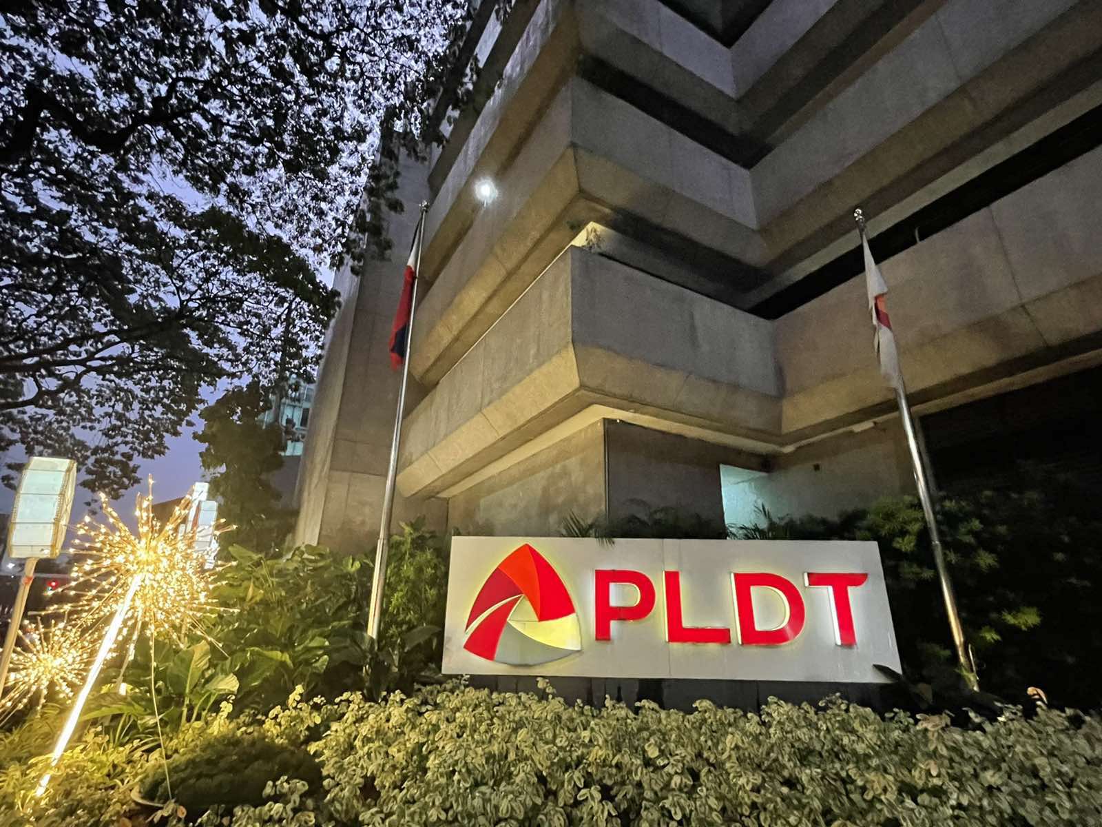 生活攻略-pldt缴费(1)