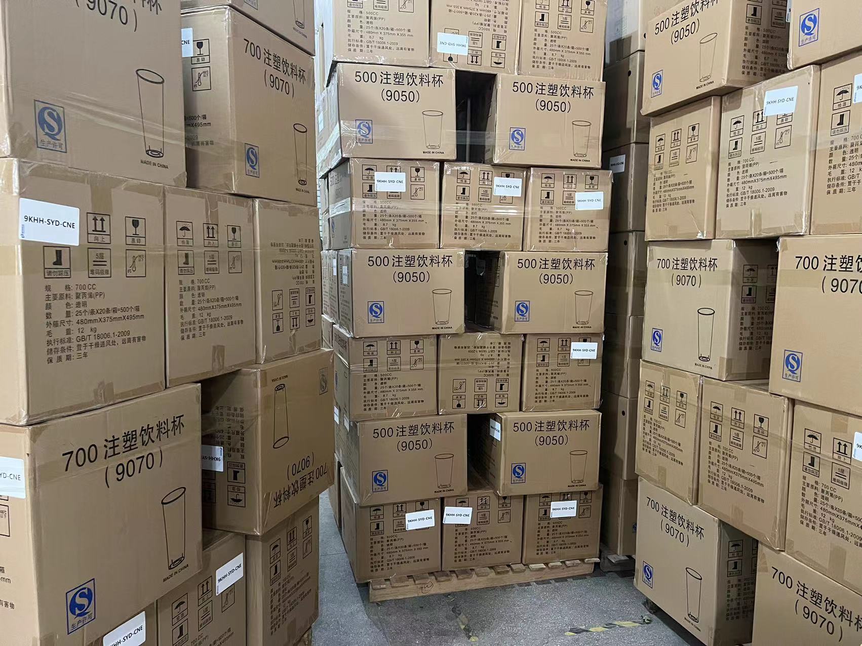 在澳洲悉尼开餐厅回国采购餐具海运过来的实用技巧分享