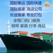 记录在土澳！开火锅店需要在国内海运到澳洲墨尔本物品...