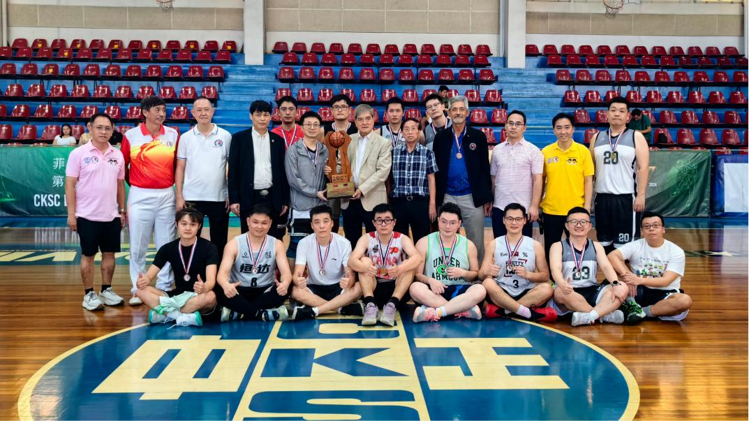 马尼拉领事馆通告-2024年度中菲友谊日体育节隆重开幕(6)
