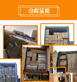 2024年必看海运集锦真皮沙发运输新西兰！小白也能秒懂