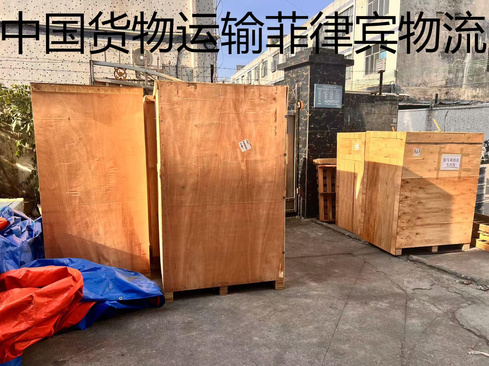 空运海运-货物运输到菲律宾操作流程，小编带你了解中国到菲律宾...(1)