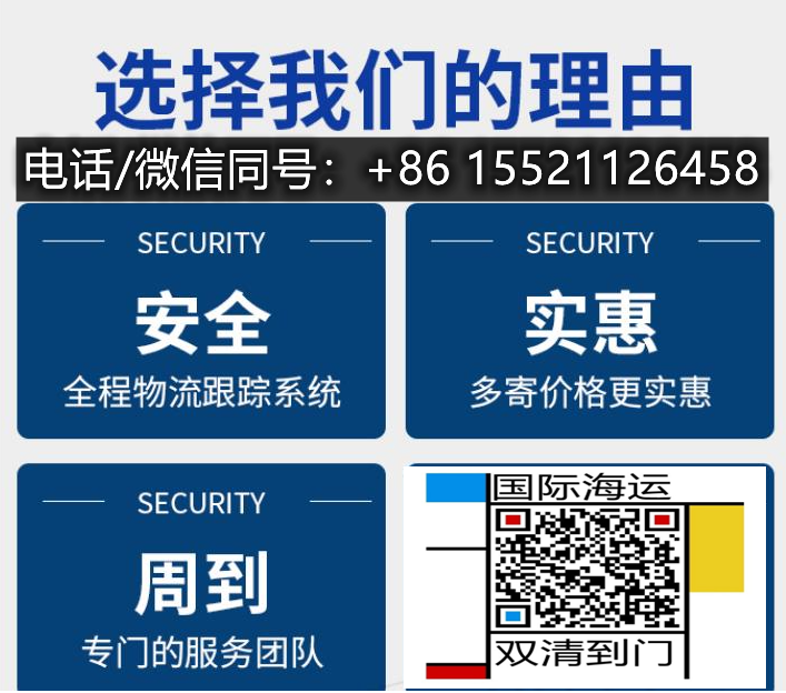 多角度剖析！加拿大华人为啥都喜欢在国内买家具海运温...