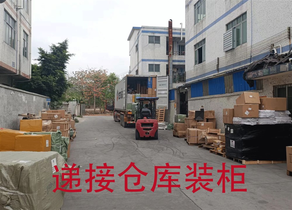 空运海运-无纺布袋、包装袋海运到新加坡双清派送到门操作流程(2)