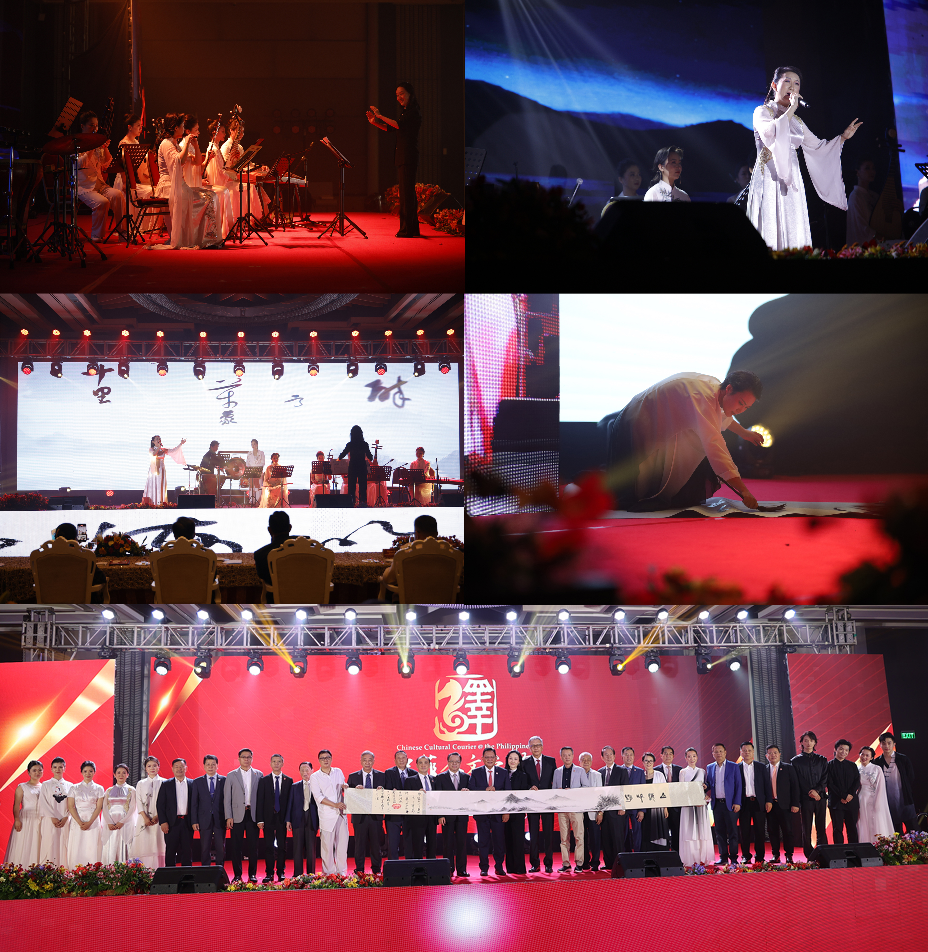 马尼拉领事馆通告-第五届“中菲相知奖”颁奖仪式暨第十四期中菲人文之驿...(3)