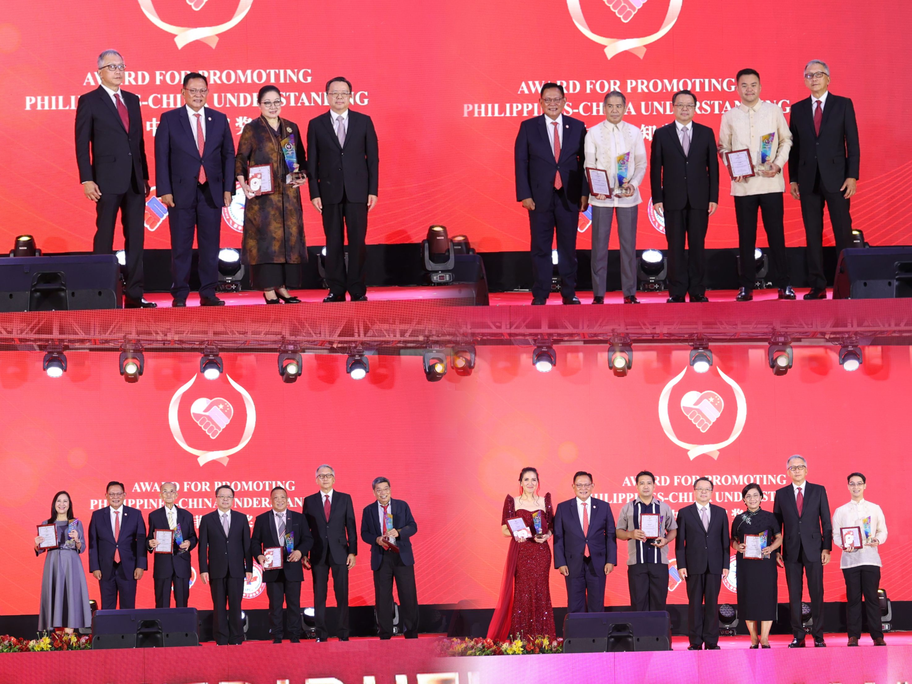马尼拉领事馆通告-第五届“中菲相知奖”颁奖仪式暨第十四期中菲人文之驿...(2)