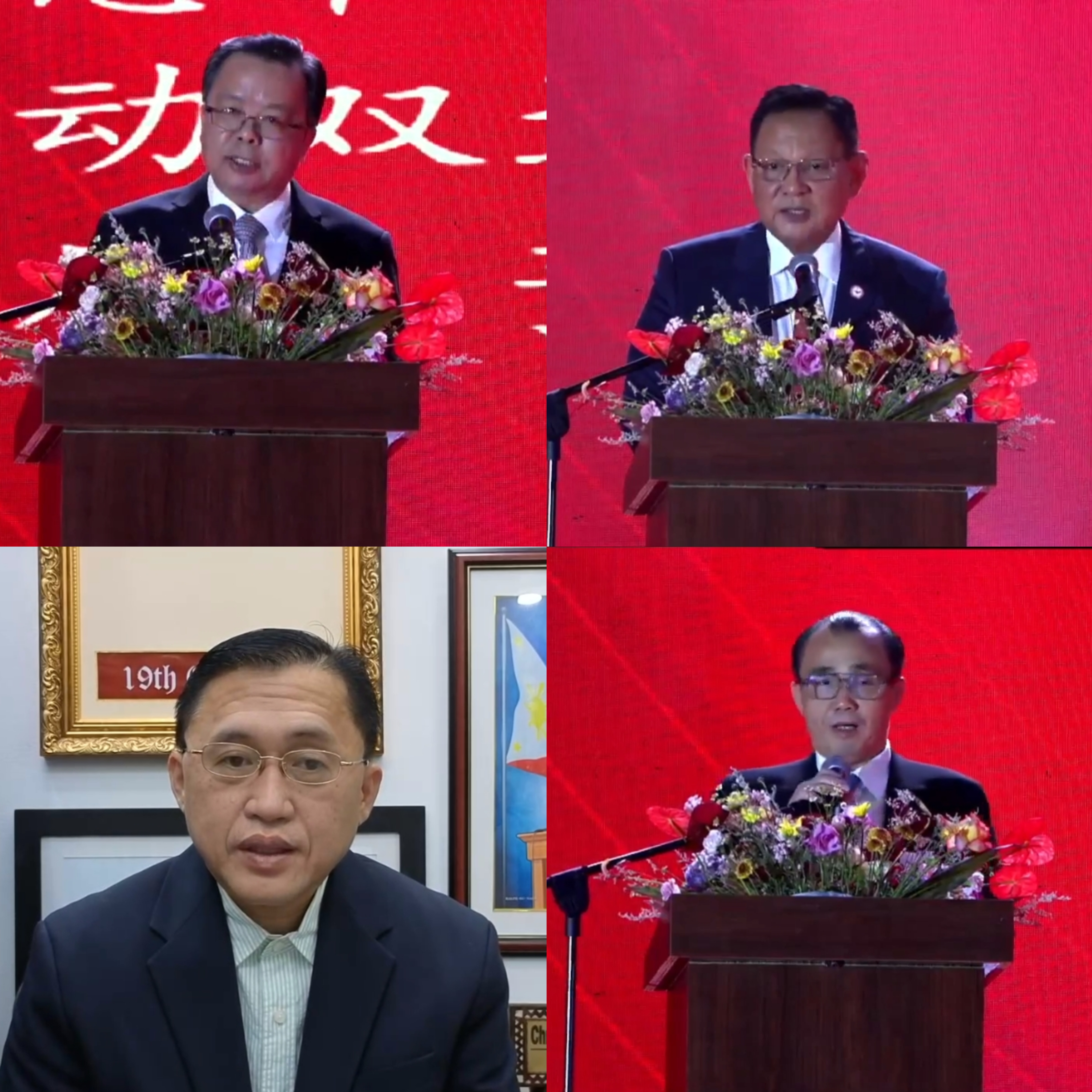 马尼拉领事馆通告-第五届“中菲相知奖”颁奖仪式暨第十四期中菲人文之驿...(1)