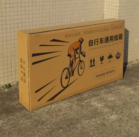 空运海运-山地车运输加拿大：温哥华/多伦多清关与物流全指南(1)