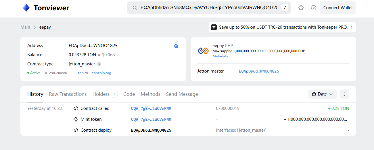 生活攻略-TON 代币创建教程(9)