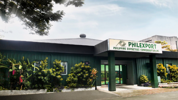 金融信息-出口商支持菲律宾-美国关键矿产协议(1)