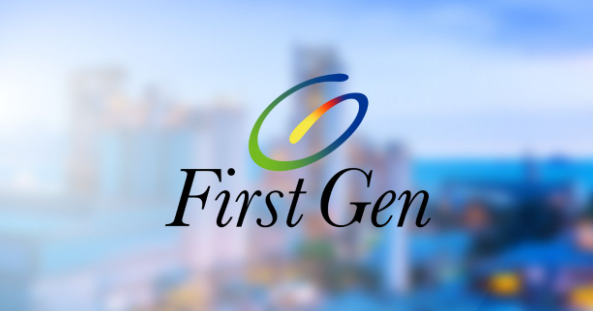 金融信息-第一代能源将为13家芒特格雷斯医院供电(1)