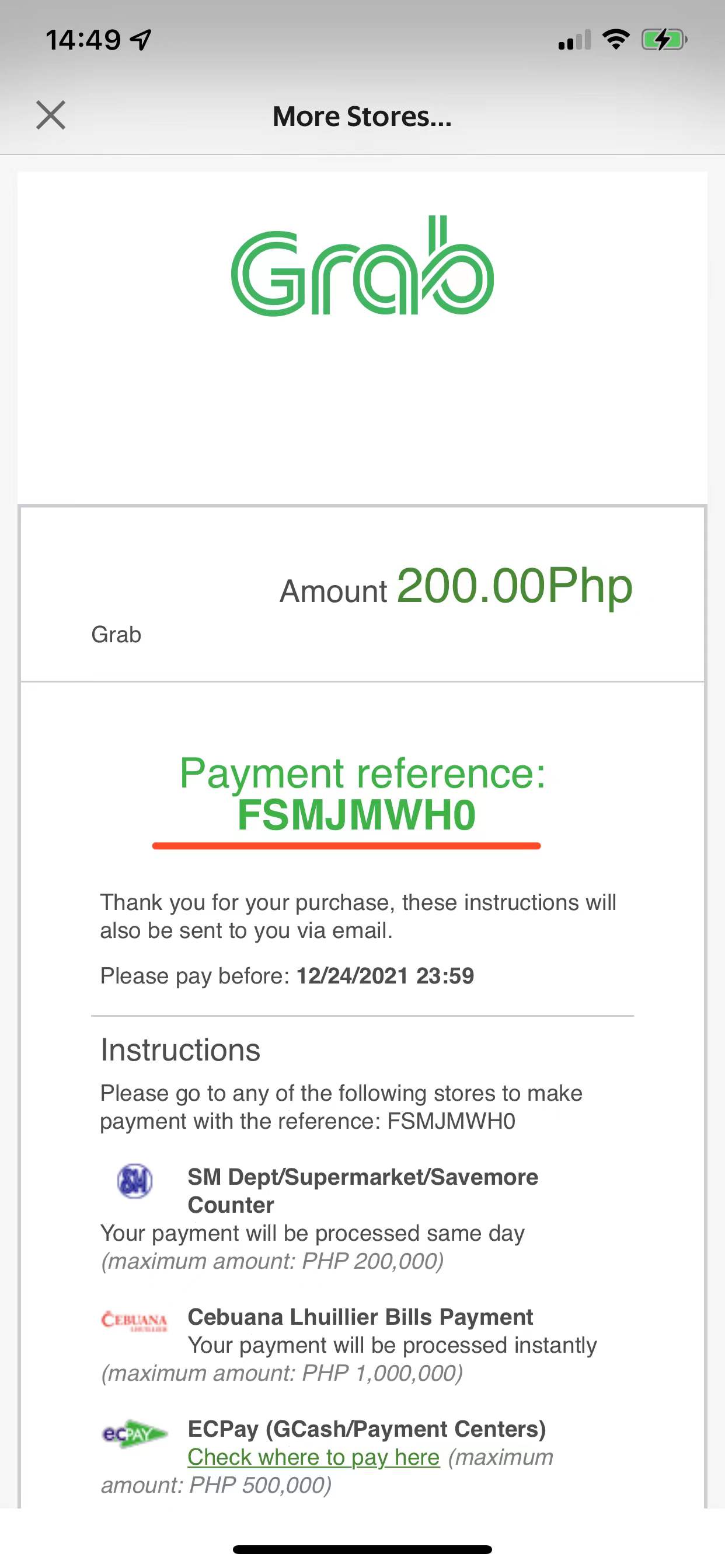 生活攻略-Grab直充Payment reference获取方法(6)