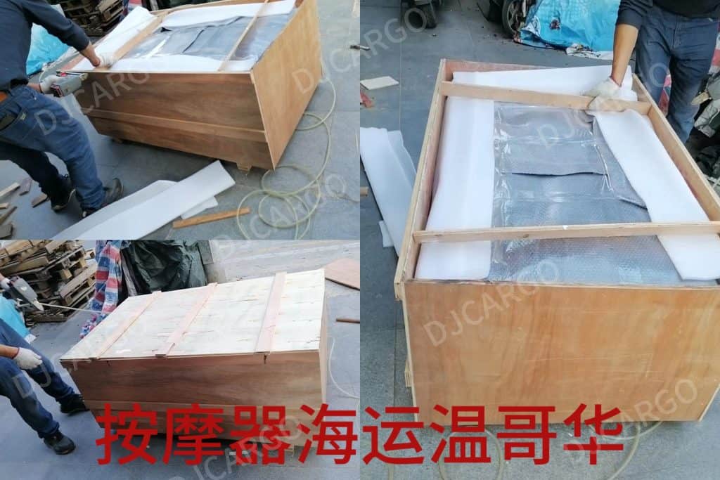 空运海运-按摩器海运到加拿大多伦多/温哥华｜双清包税到门(1)