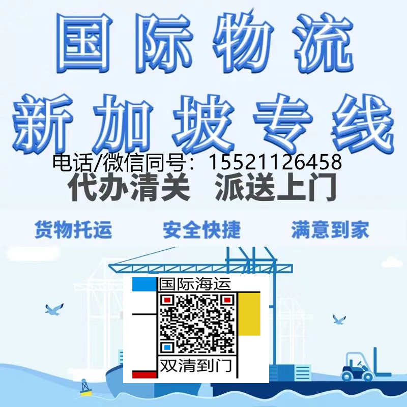 计划在淘宝买家具海运家具到马来西亚怡保的必备好物清...