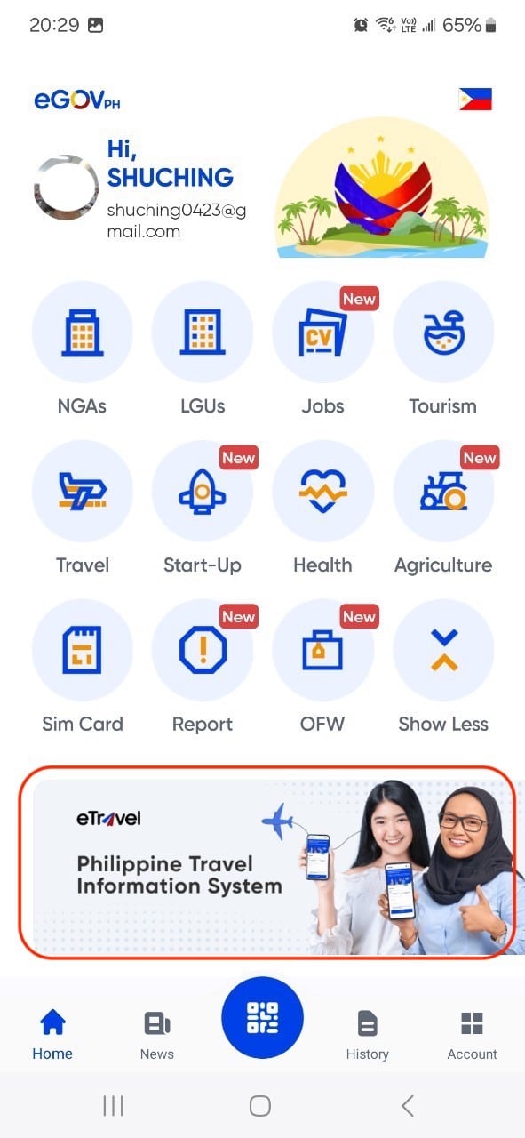 生活攻略-2026菲律宾入境须知：eTravel 填写(11)