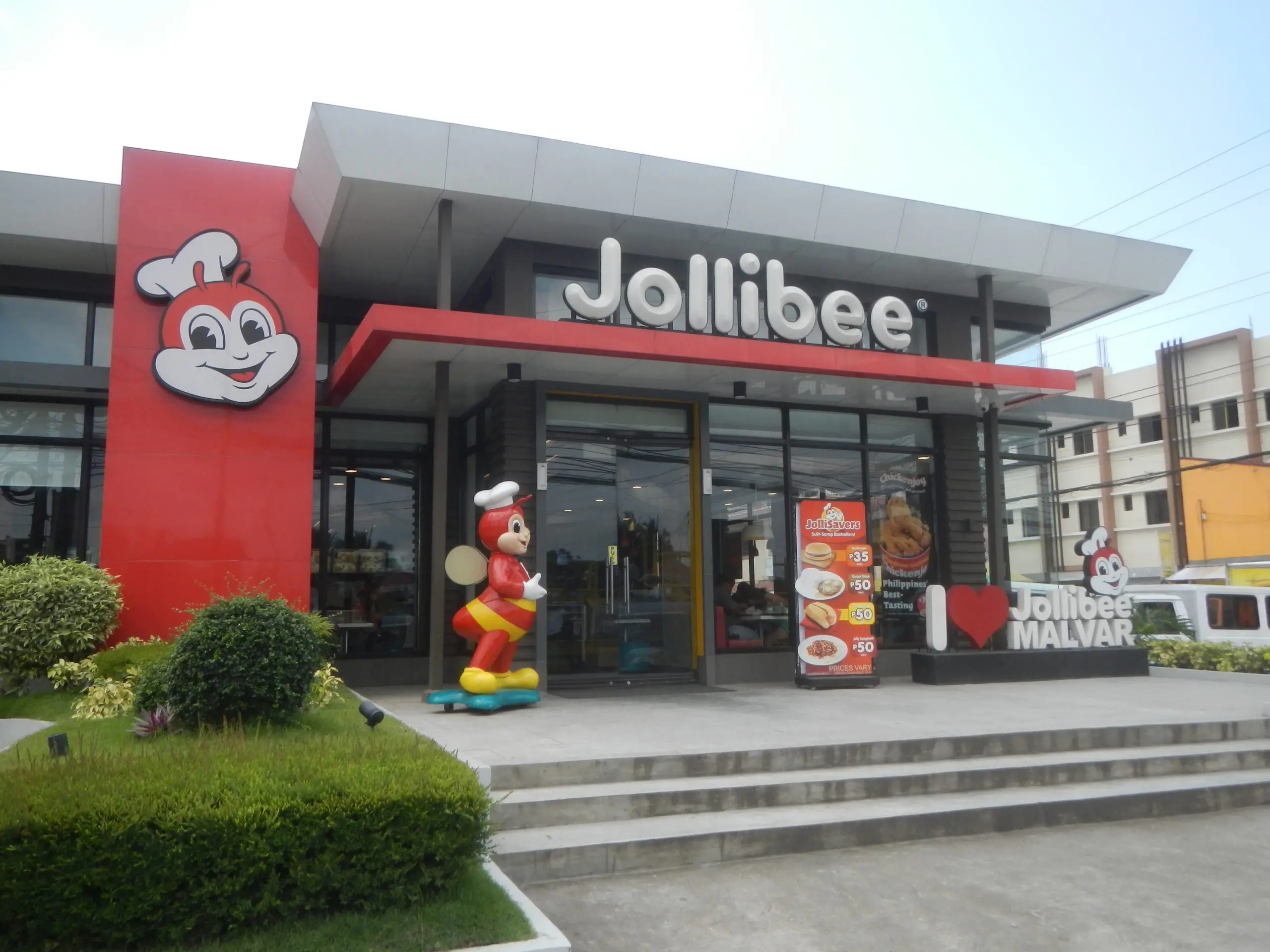 金融信息-快乐蜂（jollibee）计划在1500个地区扩张(1)