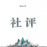 社评：马科斯访华，让“中菲紧张”不攻自破