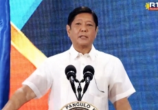 PBBM 说 菲律宾 应该与科技领域的其他人相提并论