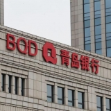 青岛银行陷巨额投资纠纷，被告与“妖股”尚乘数科大有渊源