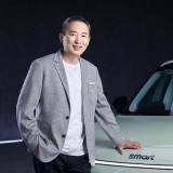 如今订车来岁交付，smart精灵#1涨价之后订单不受影响？