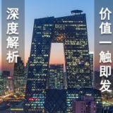 突发！这里，一架直升机失联