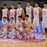 32 支晋级球队全部产生，中国队大概率遭遇苦战