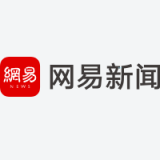 独家视频丨习近平同菲律宾总统会谈 提到一段48年前的佳话：这份情谊弥足珍贵