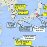 南海对峙，美军F-22现身菲律宾！挑衅升级，国防部对美撂下重话