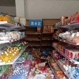 泸定地动亲历者：前次地动后建好的家又要重修了