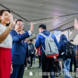 多国放宽中国旅客入境限制，不再强制核酸检测