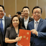 前总统，受聘“师范大学”！