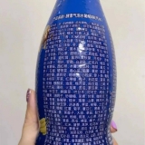 男星吐槽一瓶饮料200多种配料 涉事公司回应