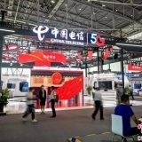 2022年国家网络安全宣传周网络安全展览会在合肥开幕